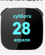 123вфы